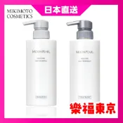 【日本直送】MIKIMOTO 御木本 水漾保濕 洗髮精／潤髮乳 400ml／補充包 350ml 護髮乳 洗髮乳