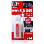《南瓜閣》💥公司貨、現貨💥 SOFT99 鏽轉換劑 B713 銹轉換劑