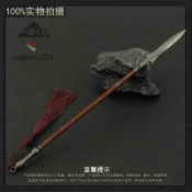 72H發貨⚔精美模玩⚔岐王長槍蛇矛梅子酒長槍誅心星動黑龍盤龍槍黃金戰矛武器模型道具