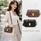 【Urban & Chic】輕奢真皮肩背包｜上班約會斜背兩用｜高級感掀蓋方包  (多色任選)