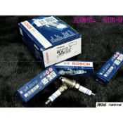 (店+)【BOSCH 博世】938嚴選 BOSCH FR7KPP332 火星塞 雙白金大功率火星塞 12122158252