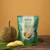 【五甲木】官方直營-泰國鮮凍金枕頭榴槤2包(300g/包)冷凍榴槤