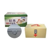 來而康 YASCO 昭惠 保健箱 大號(空箱) 家庭必備 急救箱 醫藥箱 顏色隨機出貨