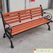 【桃園世家】排椅 公園椅戶外長椅防腐木塑木長條凳子休閑廣場陽臺庭院園林室外靠背