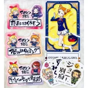 【正版現貨】偶像學園 偶像活動 百元店 格言貼紙 手機收藏貼紙 收藏票卡卷 確認款 星宮莓 神崎美月 大空明里 紫吹蘭