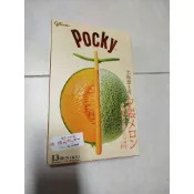 日本Pocky 地區限定 巨大版 哈密瓜（現貨）