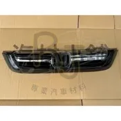 【RJ車材】HONDA(本田)CRV 3代 07 08 09 水箱罩 水箱護罩 水柵 通風網 含標誌 有金條