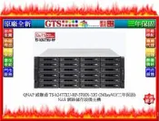 【光統網購】QNAP 威聯通 TS-h2477XU-RP-3700X-32G(24Bay)NAS網路儲存主機-下標問庫存