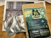 老田寮鳴鳳茶莊 台灣伴手禮-苗栗頭屋 東方美人茶(白毫烏龍/立體茶包) 春茶 15入【直送日本】