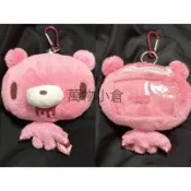 特價爆款🔥日系可愛中古絕版暴力熊gloomy大頭卡包毛絨公仔造型可拉伸零錢包 暴力熊毛絨收納零錢包掛飾 鑰匙圈包包掛飾