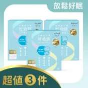 【康是美官方網購】InSeed好欣情 乳酸菌粉劑食品 30包 x3入團購組