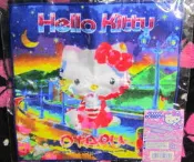 日本帶回限定品全新便宜售出}北海道小樽HELLO KITTY凱蒂貓y❤毛巾∕手帕∕手巾