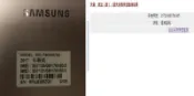 二手2017年SAMSUNG SM-J730GM/DS 32GB手機上電無反應目視面板無破當零件機