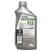 美孚_機油1號 AFE 0W30 ECO 946ml整箱6入(車麗屋)