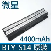 筆電達人 微星 BTY-S14 原裝 電池(6芯最高規)-GE60,GE70,CR41,CR61 CR70,CX61,CX70,FR400,FR600 FR610,FR620,FR700,FR720,FX620,E2MS110W2002,E2MS115K2002 FX720,BTY-S15, CX41 CX61 MS-16GD CX70 GP60 2QE#C032