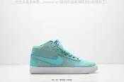 【鞋多多】耐吉 Why So Sad x Nike Sb Bruin High 男鞋 女鞋 運動鞋 休閒鞋 滑板鞋