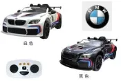 寶馬BMW M6 GT3原廠授權限量兒童乘坐電動車遙控電動車軟胎2.4g搖控童車皮椅雙驅雙馬達兒童超跑生日禮物