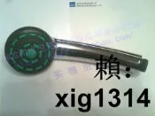 HCG和成 浴缸配件 龍頭花灑BF583浴缸淋沐浴龍頭BF3774手持花灑