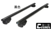 【靜音型車頂架】適用COLT PLUS/OUTLANDER/ASX/Zinger /行李架/橫桿/COSMOS