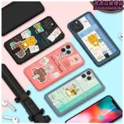 韓國kakao卡通可愛適用於12矽膠可插卡iphone12pro max手機殼25n10y30r