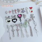 💚Hannah💛2026新款穿戴甲配飾材料DIY配件美甲裝飾國服扇子吊墜美甲飾品玉石金銀鏈條立體金屬指甲飾品穿戴甲新