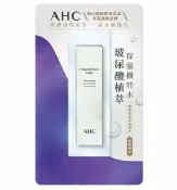 玉山最低比價網 [COSCO代購6] D137886 AHC 玻尿酸植萃保濕機能水 300毫升