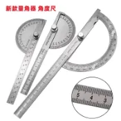 小胖達生活百貨 量角器 角度尺 分度規 不鏽鋼角度規 角尺180度半圓 木工角尺