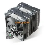 【可開發票】【潮玩客】Thermalright 利民 PA120 雙塔CPU風冷散熱器 LGA1700