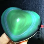 協貿國際日用品生活2館 天然黑曜石原石把玩 彩虹眼愛心形手把件擺件實物圖144克