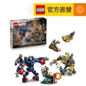 【LEGO樂高】漫威超級英雄系列 76322 《復仇者聯盟：終局之戰》索爾大戰奇塔瑞(Marvel 玩具)