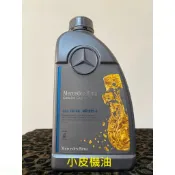 賓士 原廠 mercedes benz 229.5 5w-40 5W40 汽油引擎適用 小皮機油