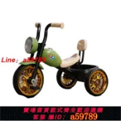 鉑匯生活 【便宜好貨 保固一年】奧迪兒童三輪車自行車防側翻音樂燈光騎行戶外神器