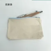 向日葵【百寶袋】臺灣現貨麻布.彩繪.蝶谷巴特帆布袋
