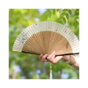 (店+)梵花 漢服旗袍扇子古風折扇新中式女扇夏中國風扇折疊便攜古典舞小扇子