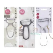 (店+)【KAI 貝印】日本 18-8 不鏽鋼刮皮器 削皮刀 削皮器8009 刨刀 SELECT100 DH-3000