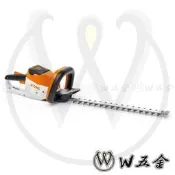 【W五金】免運＊附發票＊德國 STIHL 鋰電池 36V 充電式 雙刃 電動 修籬機 修剪機 剪枝機 籬笆剪 HSA56