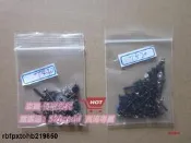 現貨Thinkpad T400 T410 T430 T520 W530 X220 X230 全套螺絲螺釘