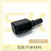 《現貨》DPF排氣差壓感知器  DAF CF/LF   2124494