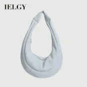 IELGY 簡約寬肩帶軟皮餃子包 休閒百搭單肩斜背包