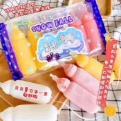 澄志行銷有限公司 【可康】馬來西亞 進口 綜合奶瓶造型冰棒480G(6條入)