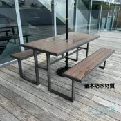 (店+)塑木野餐桌椅組 公園桌椅組 庭園桌椅有傘孔 庭園桌椅 啤酒桌 戶外休閒桌椅 戶外餐桌 公園桌 雪之屋