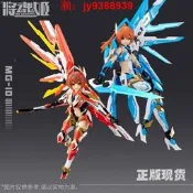 【淘淘屋】將魂姬 罪 系列 SIN02 貪婪 MG10大喬&小喬·比翼鳥 機娘