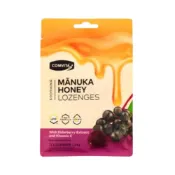 (店+)【Comvita 康維他】COMVITA康維他 蜂膠麥蘆卡蜂蜜潤喉糖 (接骨木莓 54g) 12粒/袋 專品藥局