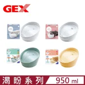 GEX 【日本 】淨水飲水器渴盼系列 950ml (犬貓適用)