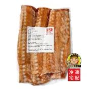 【蘭陽餐飲食材行】冷凍 鮭魚中骨 ( 整包約800g / 共6條) 鮭魚骨 魚類 海鮮 → 適 燒烤 油煎 熬湯 等料理 ( 此為冷凍宅配品號 )