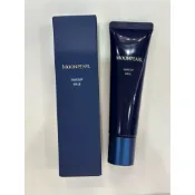 專櫃正品 Mikimoto御木本 珍珠隔離霜 30g  SPF30 PA+++ 現貨特價