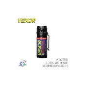 (店+)Vexor 美國威獅360°執法背夾型(小)辣椒噴霧器 / 水柱、膠型 / 防誤觸 / 防狼噴霧【詮國】