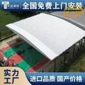 【可開發票】大型電動推拉雨棚伸縮式活動棚推拉蓬戶外防雨車棚籃球場移動篷【满额免運】