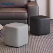 布拉格奇幻生活 北歐皮革矮凳 家用簡約梳妝凳 沙發臥室客廳 茶幾凳 高檔軟包腳踏凳[PP0514063]