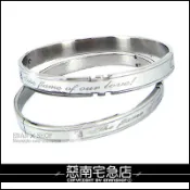 惡南宅急店2店 惡南宅急店【0139B】西德鋼 『草寫十字混單鑽手環』立體層次質感愛心限定。單條區